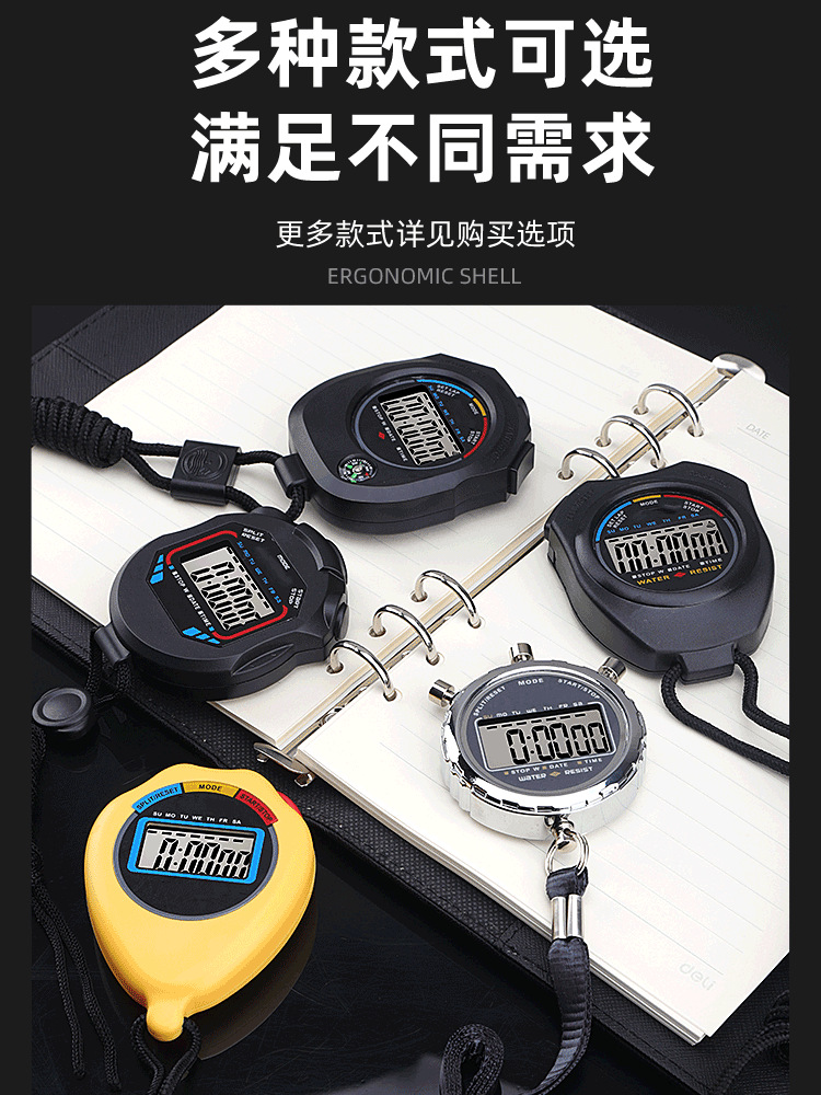 Picture of Electronic Stopwatch Timer for Sports Teachers, Students, Sports Fitness Training, Professional Track and Field Running Competition, Waterproof