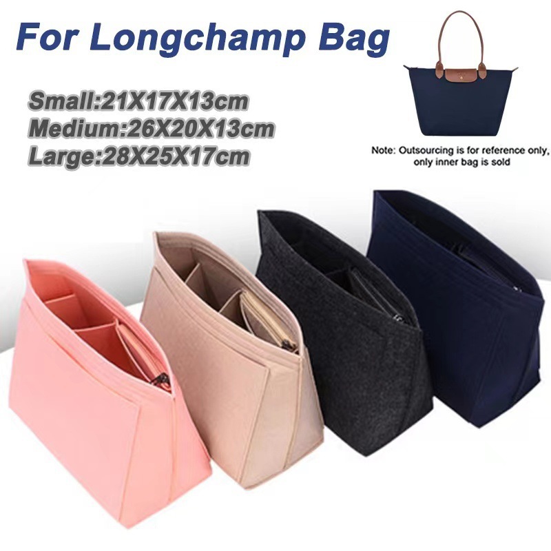 Felt cosmetic storage bag organizing travel portable bag ladies storage organizing wash bag liner bag