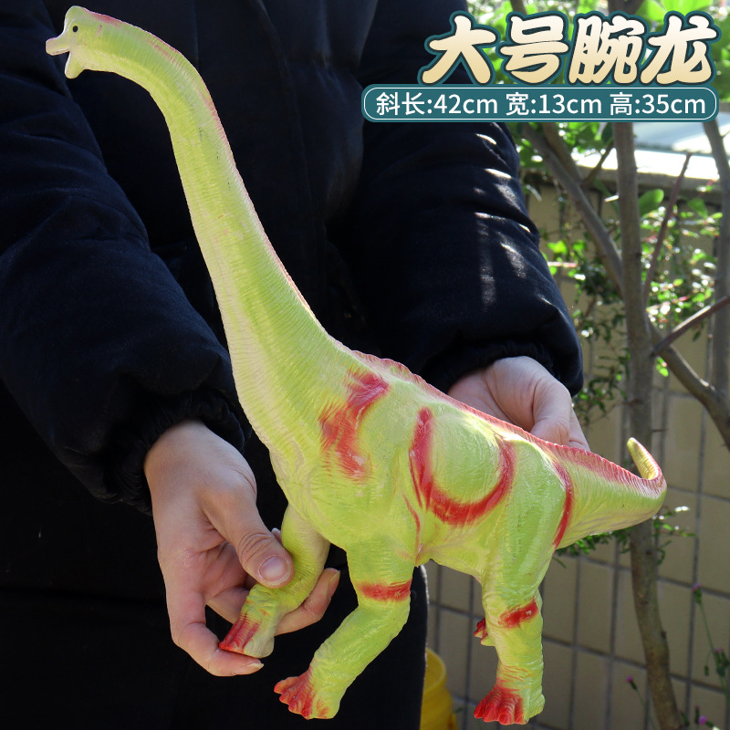Picture of Large size simulation soft plastic dinosaur toy electric sound plastic vinyl Tyrannosaurus Rex animal model children's toys wholesale