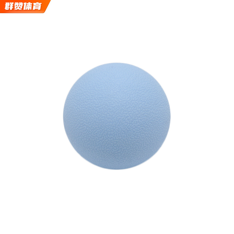 Picture of Fascia Ball Muscle Relaxation Ball Hockey Acupoint Massage Ball Fitness Ball Yoga Peanut Ball Massager Wholesale