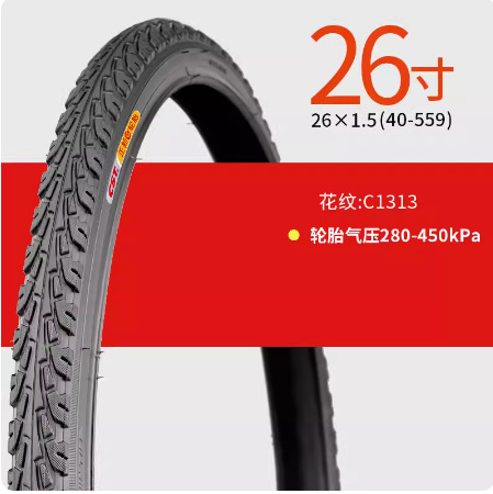 Picture of Zhengxin Outer Tire 20 24 Inch 26*1.75 1.95 2.125 27.5inch Mountain Bike Bicycle Thickeneded Tire