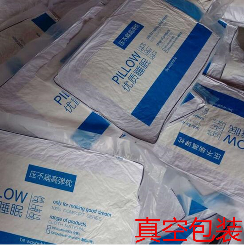 Picture of Hotel high and low pillow does not collapse manufacturers wholesale pillow core cervical pillow core student home home pillow pillow