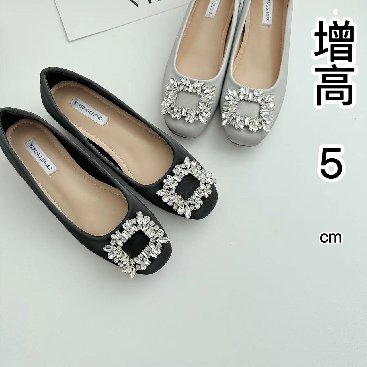 Silk Shallow Mouth Rhinestone Square Buckle Increased 5cm All-match Elegant Commuter Shoes Evening Elegant Women's Shoes