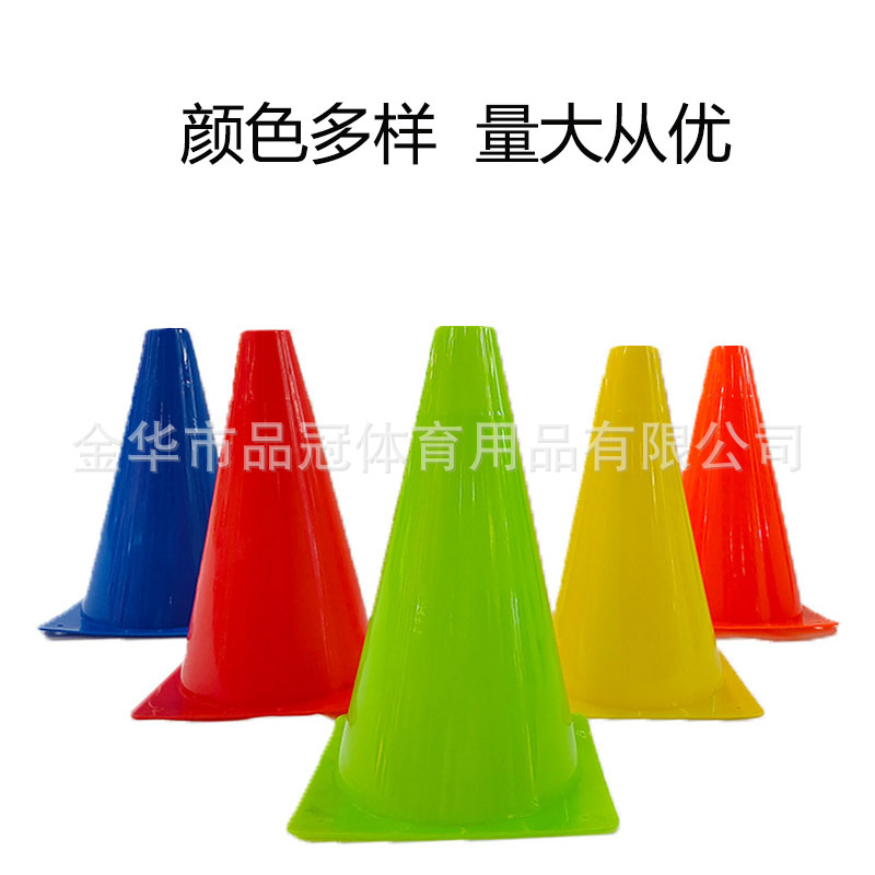 25CM Football Training Sign Barrel Obstacle Cone Bucket Sign Barrel Road Cone Barricade Football Basketball Training Equipment