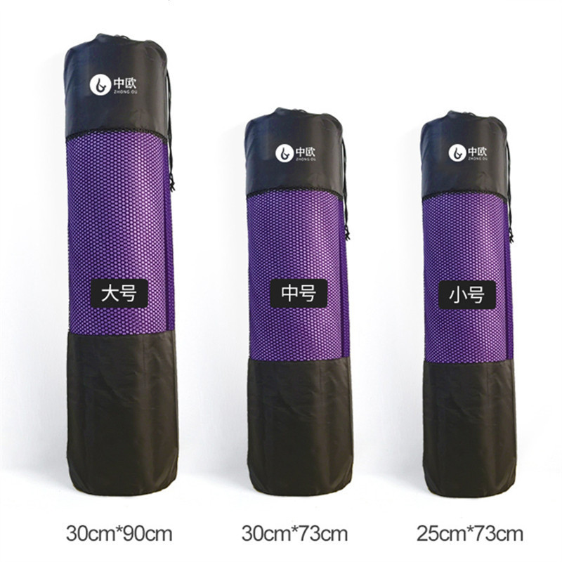 Backpack Yoga Bag Yoga Mat Bag Yoga Mat Cover Yoga Mat Bag Net Bag Yoga Mat Storage Bag Accessories