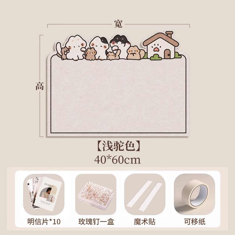 Picture of Photo wall felt wall stickers felt board display wall creative photo album wall wall decoration cork wall board honor wall photo
