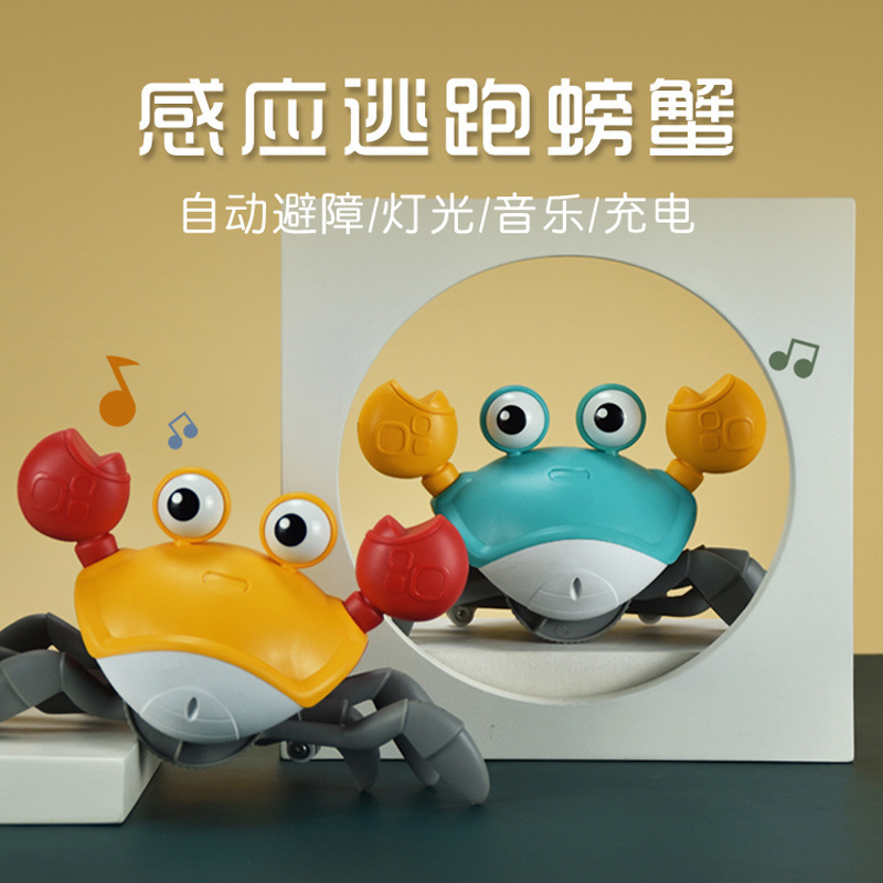 Cross-border hot-selling electric induction crab baby toddler walking light music crawling toys wholesale generation