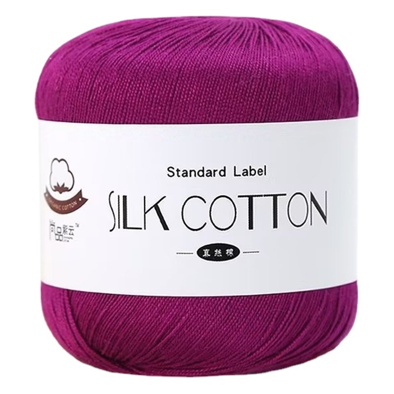 No. 6 lace thread real silk cotton thread pure hand-woven doll material bag diy crochet wool ball hat clothes batch