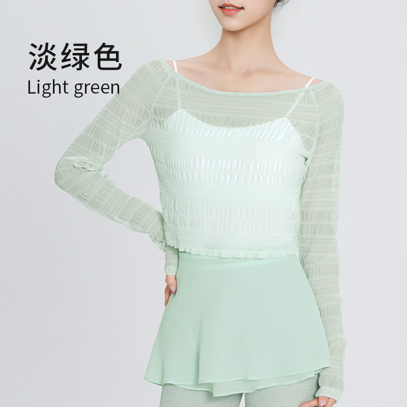Picture of Ballet Practice Tops for Women, Adult Pile-Up Sleeves, Two-Wear Dance Clothes, Summer Short Teacher Training Body Suits