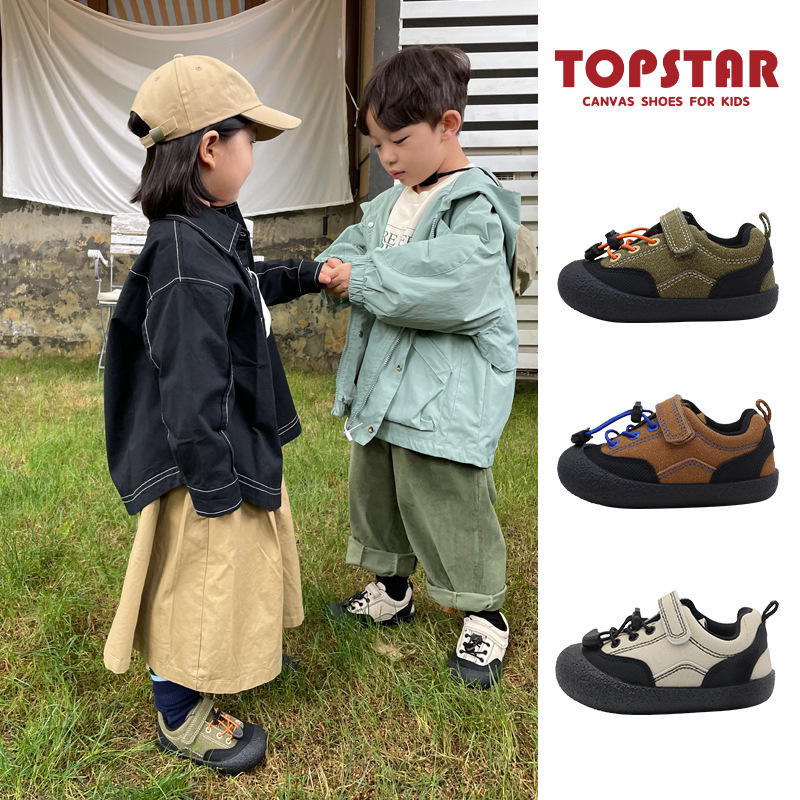 Ts Kidsren's Shoes Kidsren's Sports Shoes 2025 Spring & Fall Boys Outdoor Hiking and Mountaineering Shoes K-Style Girls Baby Ugly Shoes