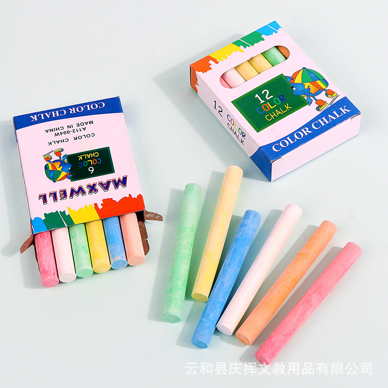 Picture of in stock wholesale gypsum powder ordinary whiteboard color chalk 12 children's drawing board/teaching supplies blackboard