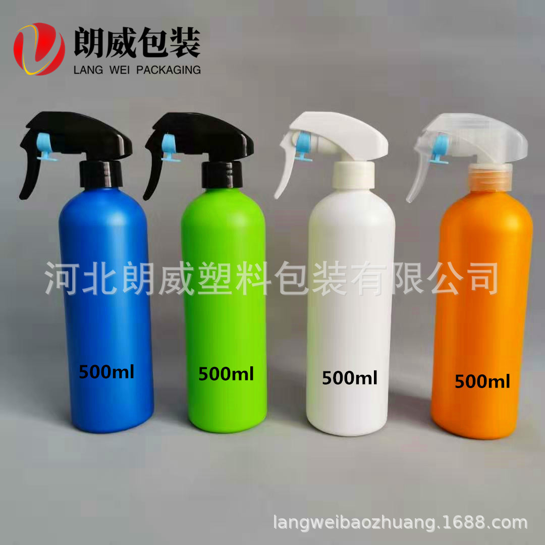 In stock 500ml disinfectant spray bottle disinfection water bottle disinfection watering can spray bottle 500ml disinfectant spray bottle
