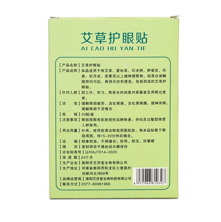 [outer packaging customization] according to customer needs to map and sample customization orders in advance communication photographed not shipped