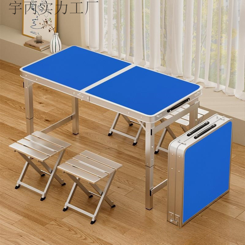 Night market stall folding table can be lifted and lowered, easy to spread the construction site dining table, outdoor portable camping picnic table and chairs