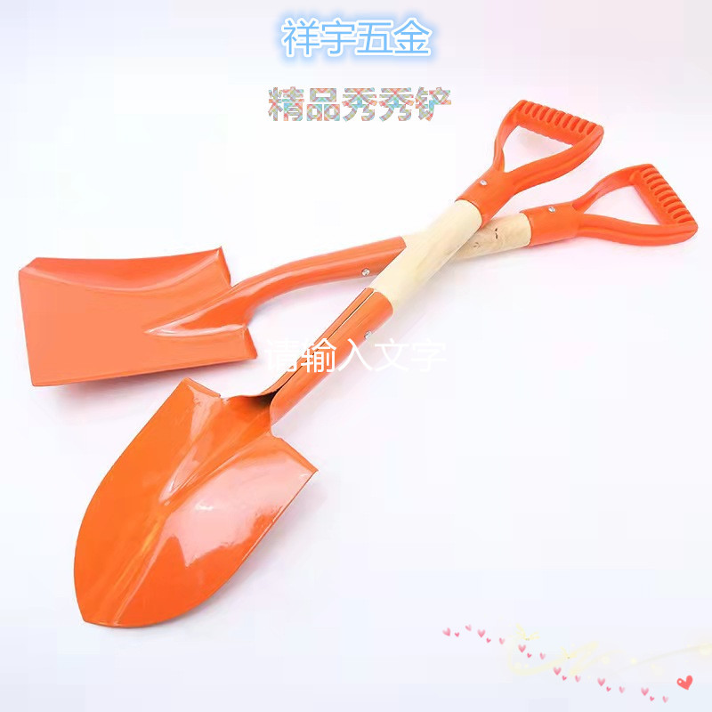 Factory wholesale outdoor garden Xiu Xiu shovel manganese steel quenching engineering shovel fire rescue shovel drive sea tip flat wooden handle shovel