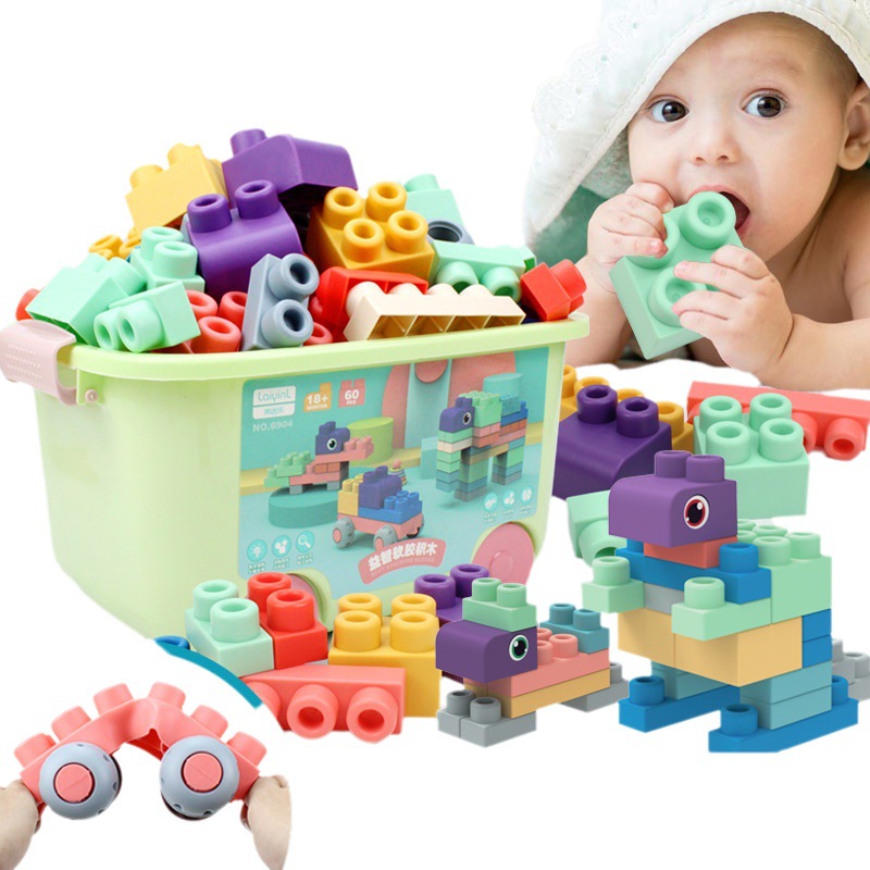 Cross-border Children's Large Particle Soft Rubber Building Blocks Toy Educational diy Building Blocks Assembled Gum Variety Assembled