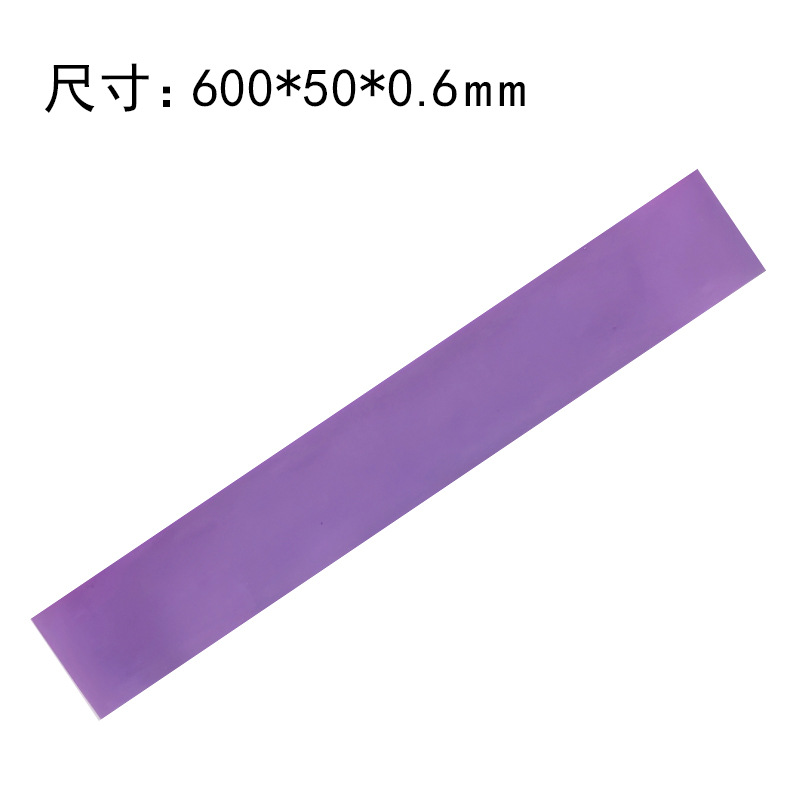 Picture of 0.6mm Kidsren's Seat Beach Chair Elastic Band Leg Rehabilitation Training Posture Fitness Elastic Circle Resistance Band