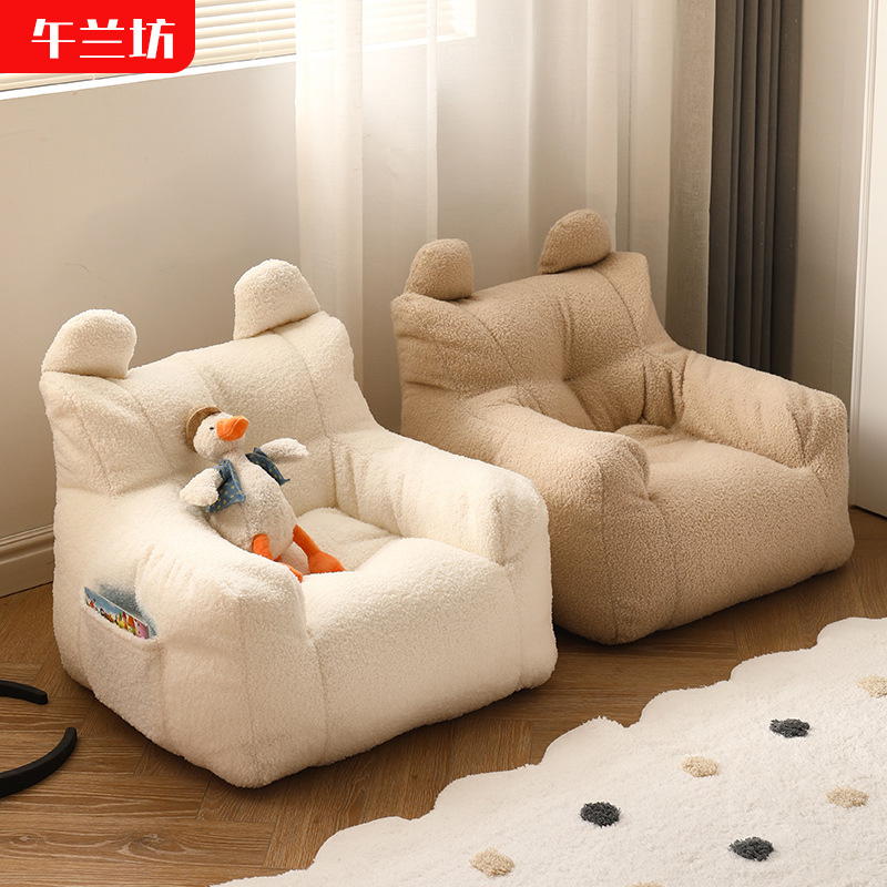 Picture of Children's Sofa Lamb Fleece Cute Single Person Baby's Seat Reading Area Cartoon Sofa Children's Room Casual Small Sofa
