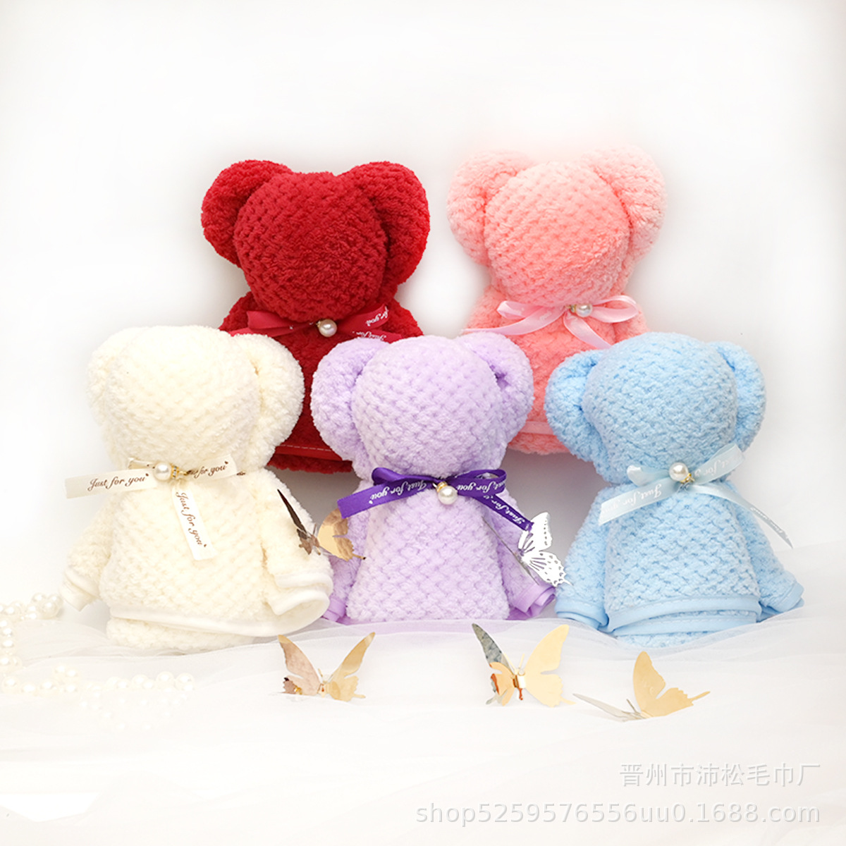 Picture of Coral Velvet Bear Towel Souvenir Gift Box Wedding Shop Promotion Event Opening Gift Advertising Gift Wholesale