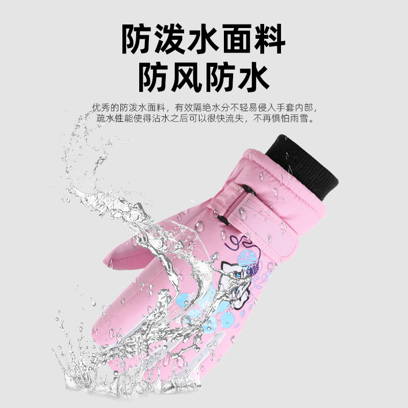 Picture of Winter Outdoor Children's Ski Gloves Men's and Women's 5-10 Years Old Cartoon Christmas Windproof Waterproof Warm Riding Gloves