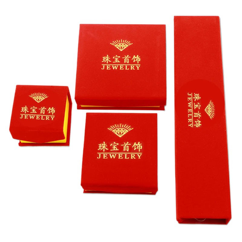 Jewelry box simple artistic high-grade flannel jewelry industry jewelry special packaging box jewelry wholesale jewelry box