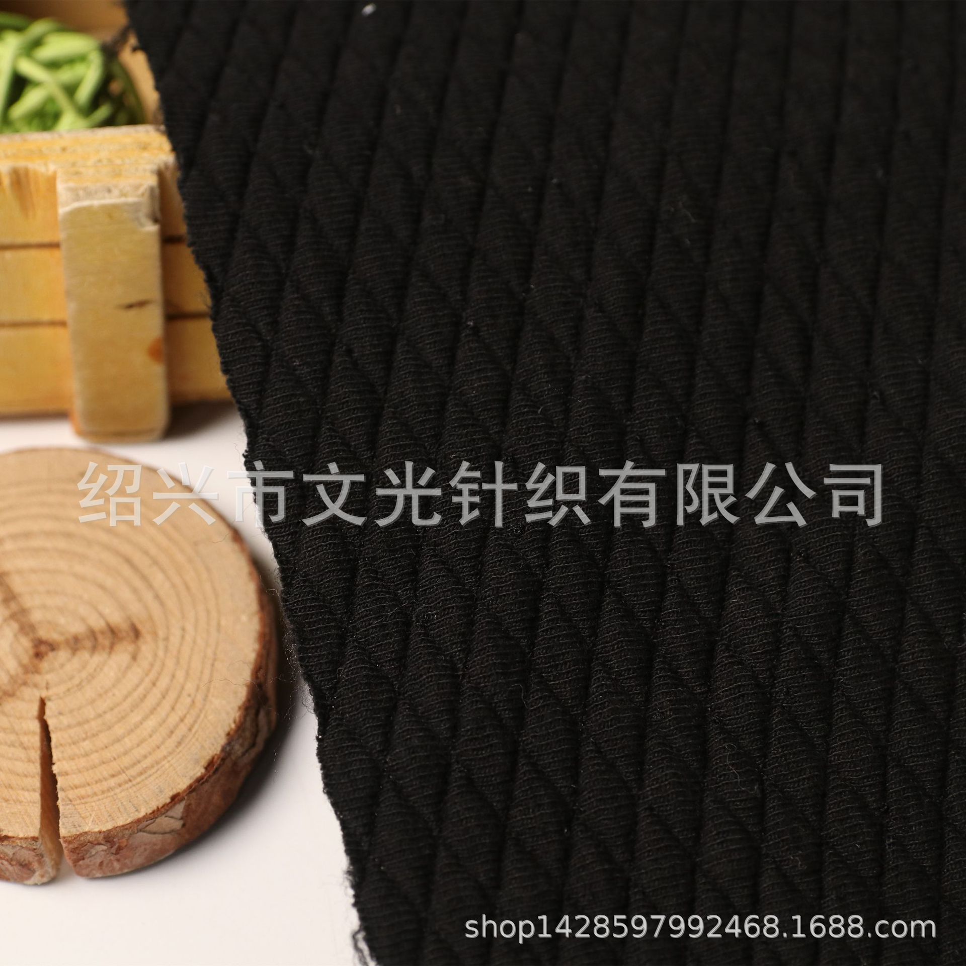 Polyester cotton stretch Diamond cotton jacquard cloth cotton air layer jacquard cloth pattern color composition can be determined