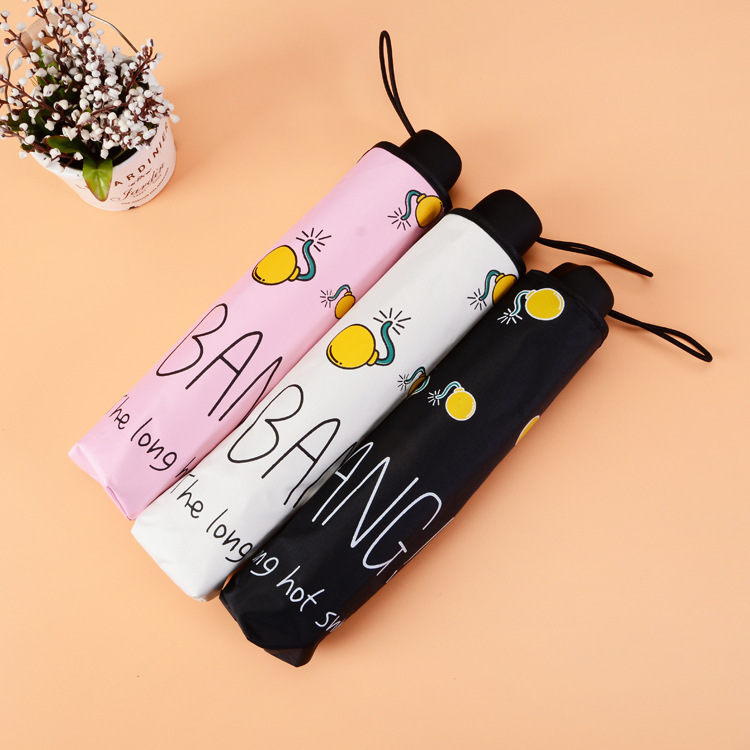 UV manual umbrella black rubber sunscreen rain dual-purpose three-fold umbrella folding sun umbrella logo advertising bomb umbrella