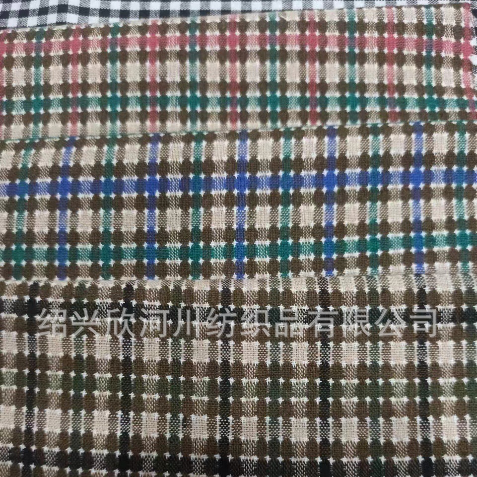 Pure Cotton Yarn-Dyed Jacquard Fabric, Fashionable Women's Casual Fabric, Comfortable and Breathable Fabric