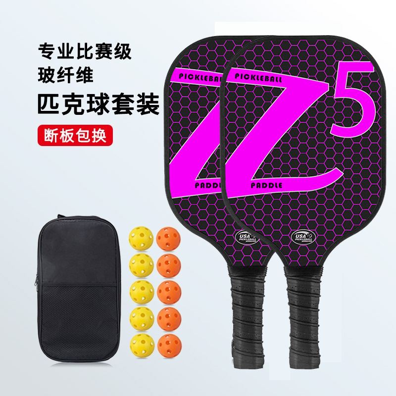 Honeycomb Pickleball Racket Board Fiberglass Professional Pickleball Racket Full Set of Pickleball Racket Pickleball Racket