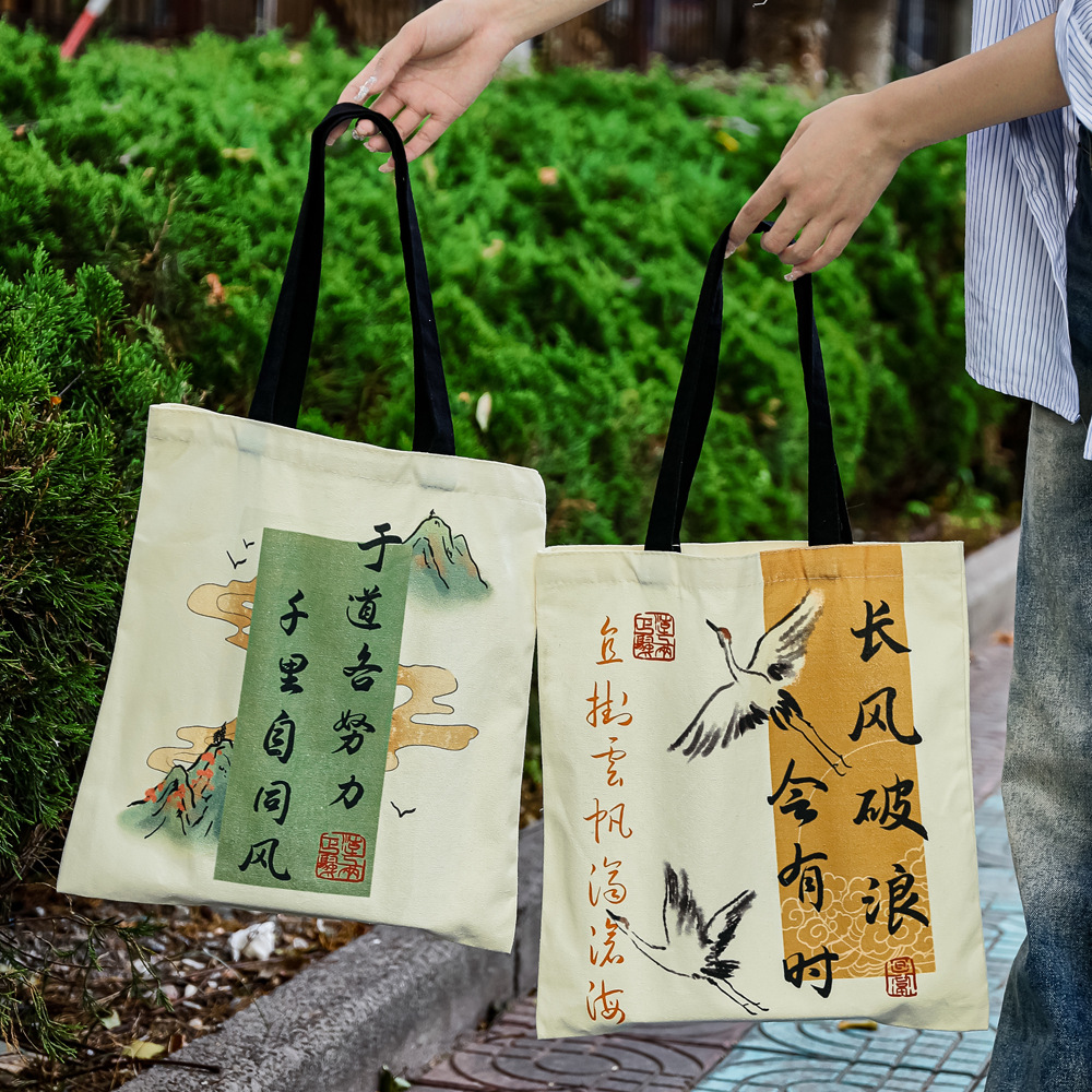 Antique hand-held canvas bag large-capacity tutorial book bag for students high-value one-shoulder canvas satchel for office workers