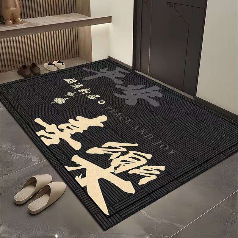 Picture of Simple Entrance Door Mat Black Dirt-Resistant Entrance Door Mat Household Chinese-Style Entrance Dust Removal Carpet