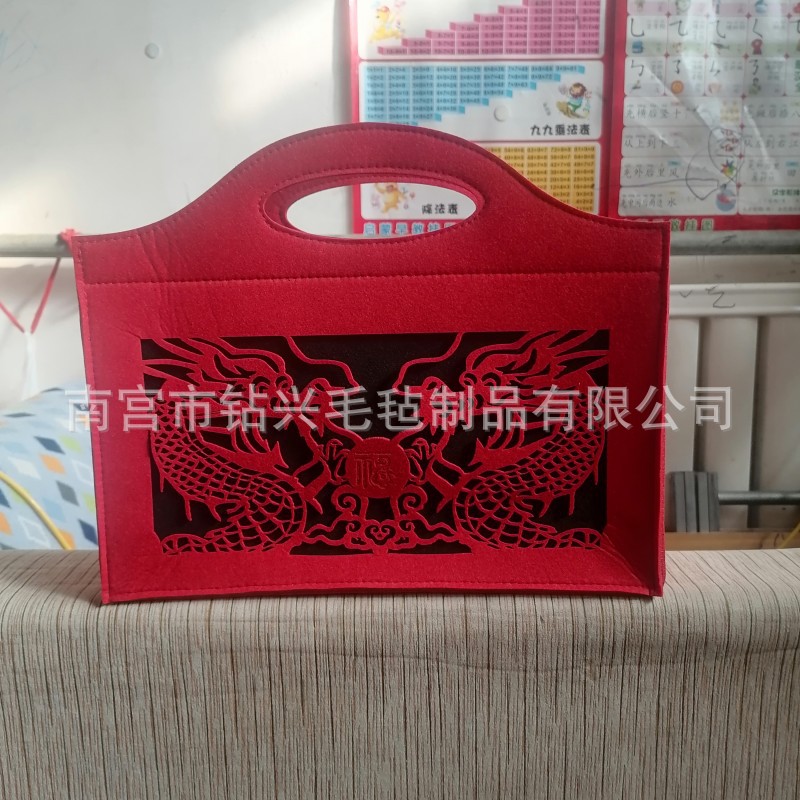 New Dragon year felt bag company annual meeting gift bag high-end gift gift box for new year large quantity Congyou