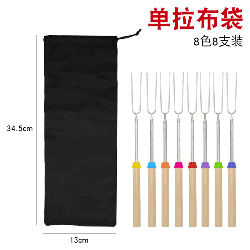 Picture of Yibo Bbq Outdoor Bbq Stainless Steel Telescopic Barbecue Fork U-Shaped Wooden Handle Barbecue Stick Barbecue Fork Barbecue Skewer