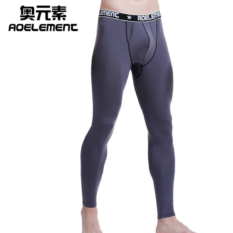 Picture of New Autumn Trousers Men's Autumn and Winter Thin Tight Leggings with Bullet Separate Pocket Men's Warm Pants Young Autumn Trousers