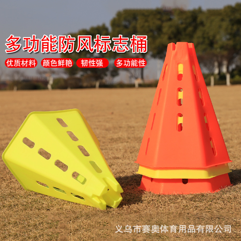 Picture of Naili 30cm Windproof Logo Barrel Hollow Obstacle Barrel Training Cone Hexagonal Logo Barrel Football Training Equipment