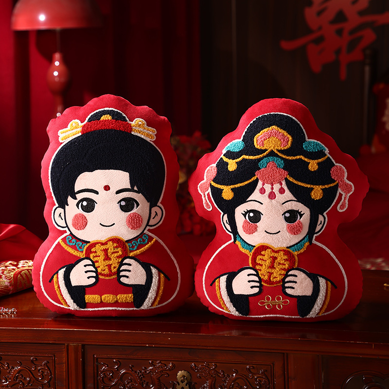 Picture of Wedding pillow a pair of festive red bed pillow living room sofa wedding letter pillow wedding wedding room decoration