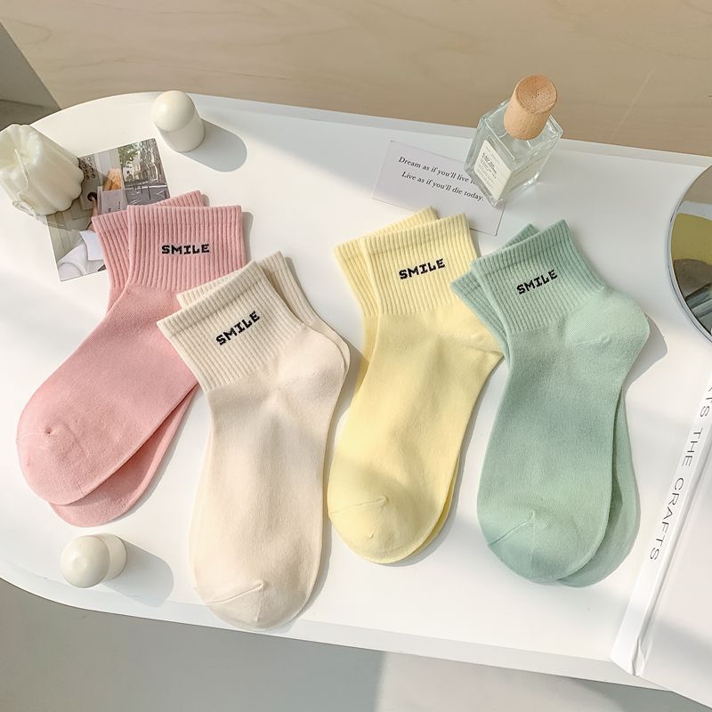 SMILE Jacquard Thin Short Socks Women's White Shoes Combed Cotton Women's Simple Sports Short Socks