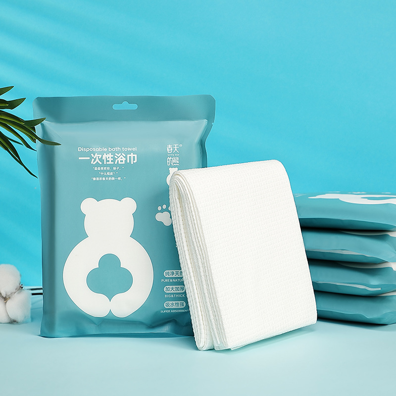 Picture of Small Cotton Disposable Bath Towel Enlarged and Thickeneded Towel Vacuum Travel Portable Hotel Supplies Oem