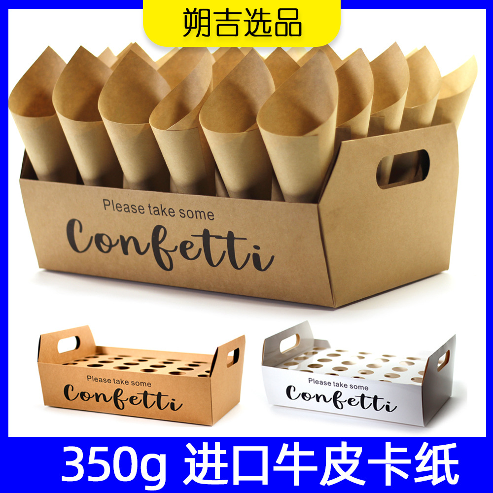 Wedding Paper Cone Box confetti Paper Cone holder natural confetti cones holder