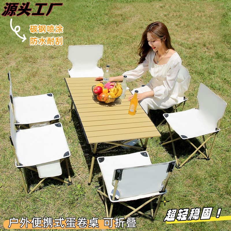 Outdoor Portable Table Folding Table Camping Car-mounted Folding Table and Chair Carbon Steel Egg Roll Table