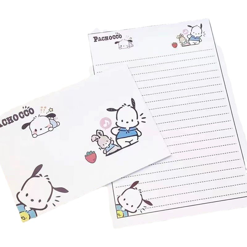 Summer camp Pajia puppy cowhide envelope letter cartoon cute set creative letterhead letter letter letter