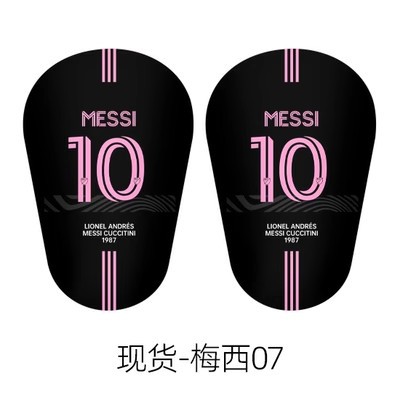 MESSI small size Football Shin Guard Mini Shin Pads Training Supplies Guard Shin Guard Foot Guard