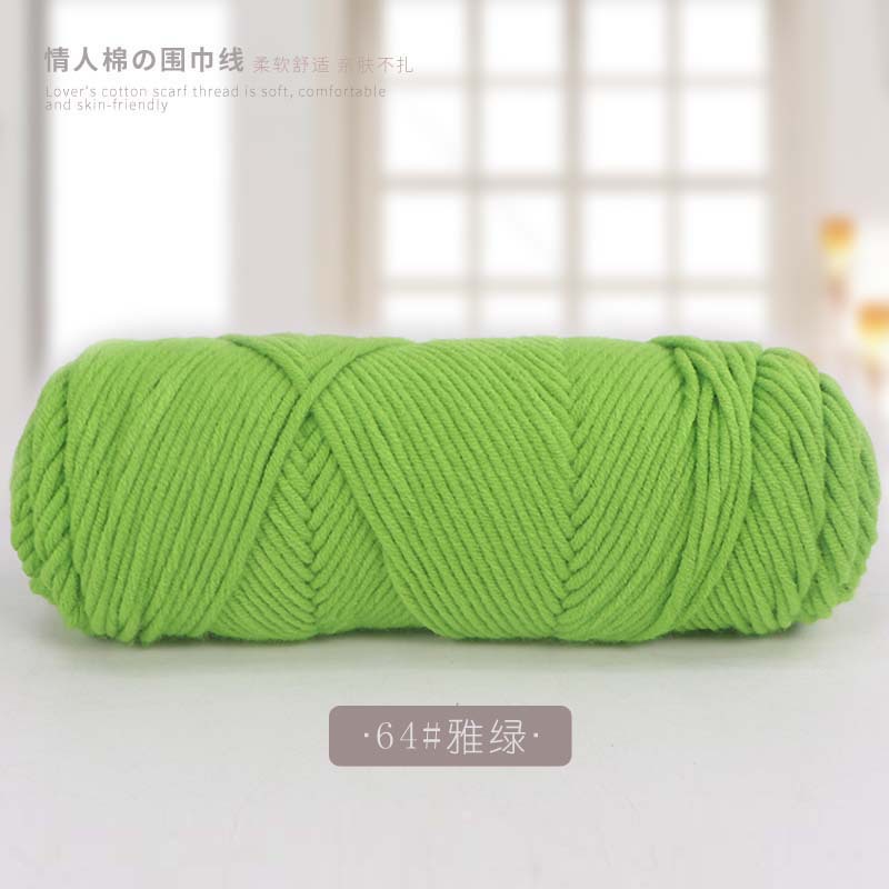 Picture of 8 strands of lover cotton wool scarf thread milk cotton baby thread stick needle thread thick thread stamp embroidery thread 8 strands of acrylic