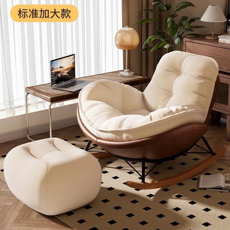 Penguin rocking chair, lazy sofa, light luxury single lounge chair, living room, snail balcony, home indoor leisure bedroom rocking