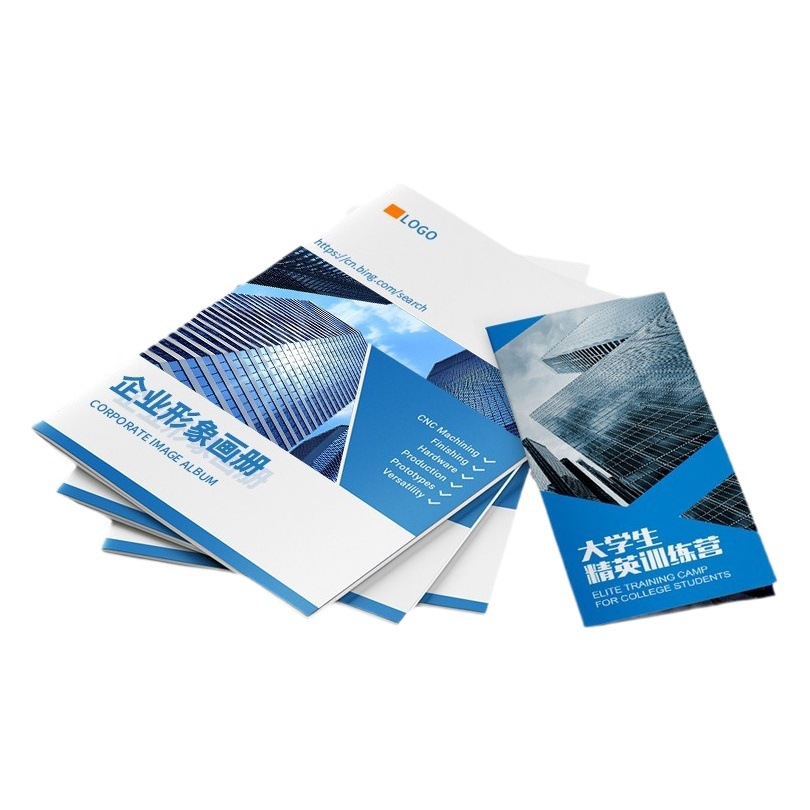 Album printing brochure printing design and production brochure training materials Book staff manual printing factory