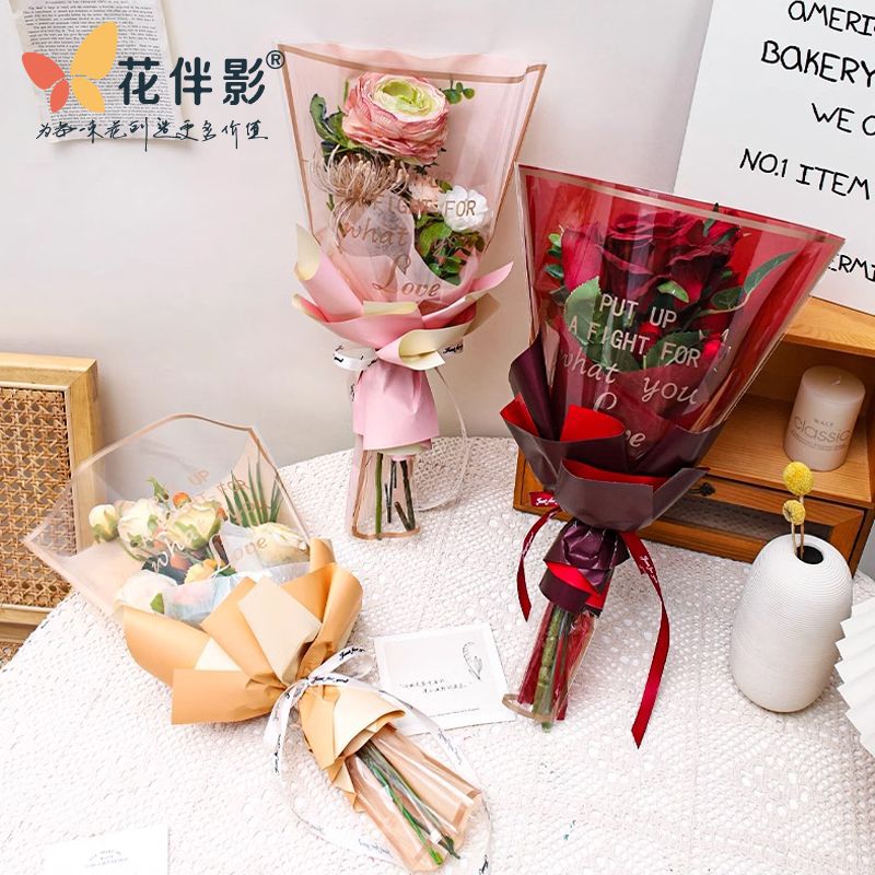 Flower Companion Shadow Single Flower Packaging Bag Phnom Penh Jane Frame Rose Bag Flower Multi-Bag Bouquet Bag Packaging Bag