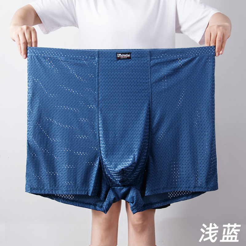 Picture of Mesh Ice Silk Underwear Men's Large Size Boxer Briefs Big Fat Man Nylon Large Breathable Summer 200kg