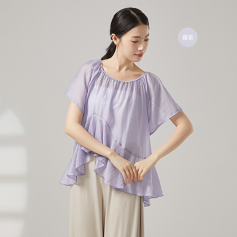 Picture of Classical Dance New Blouse Short-Sleeved Gauze Chinese Dance Modern Dance Practice Dance Clothing Tops for Women