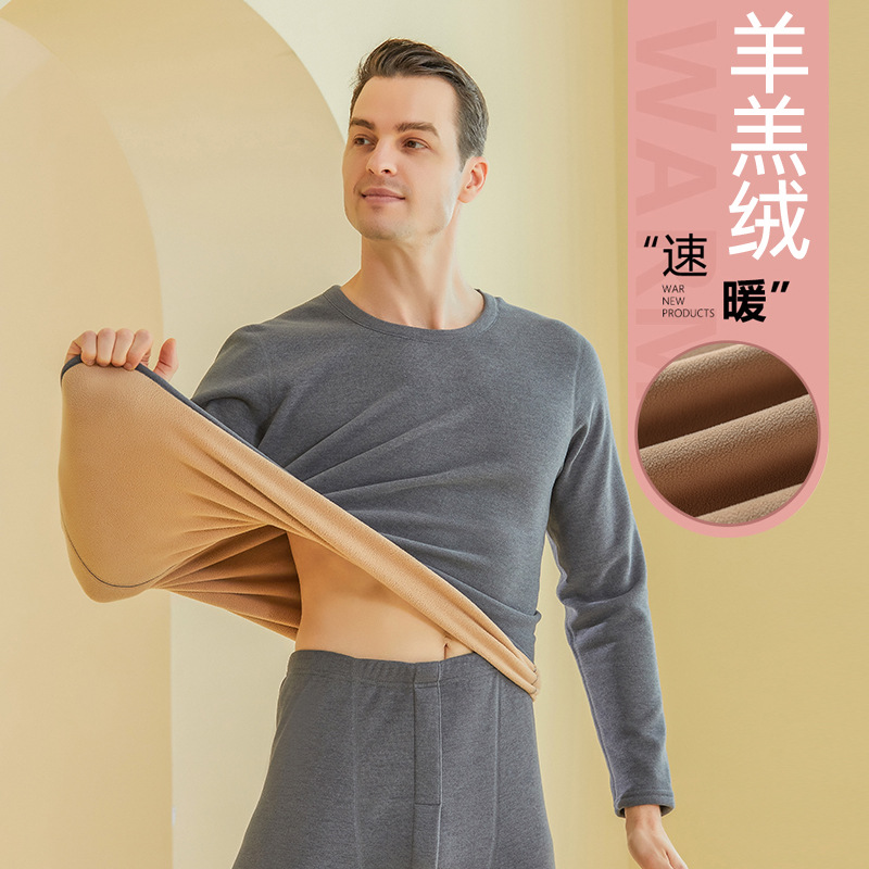 Picture of New plus velvet padded New de Velvet thermal underwear set Lamb velvet set men's and women's autumn clothes autumn pants underwear wholesale