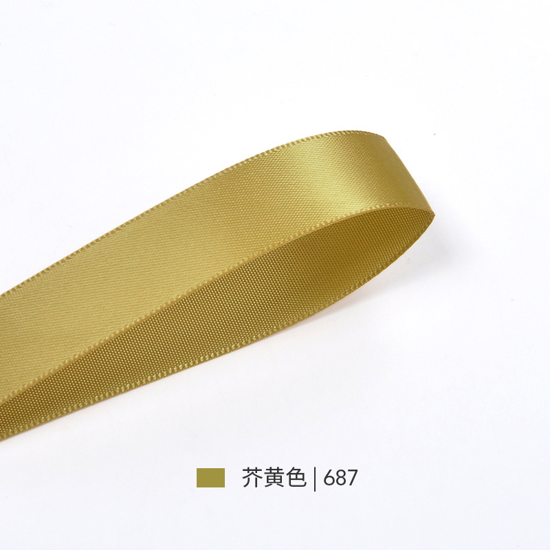 Picture of Yao Ming ribbon in stock 1cm polyester ribbon cake baking DIY accessories gift box packaging flower decoration material jewelry ribbon